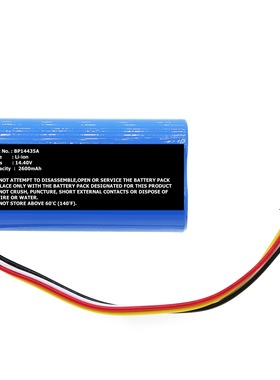 电池适用BP14435A  DJ81-00171A   i5 Young  i5 Extra  i9 EYE