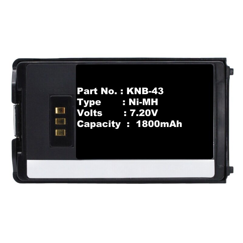 对讲机电池适用KENWOOD KNB-43 TH-K2AT TH-K4AT  TH-K2ET