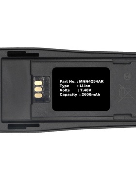 电池适用NNTN4496AR CP150  CP200  CP250  PR400  CP040   CP140