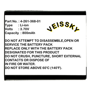 Bloggie FS2 368 TS20 MHS Touch SP70 261 电池适用4