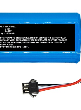 电池适用Infinuvo 8542024502 MT820 Hovo-700-1703 700-1610