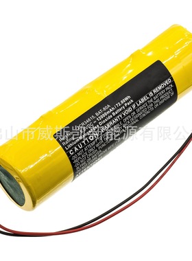 电池适用Jablotron 2CR34615 BAT-80A OASiS JA-80A  Indexa 8000