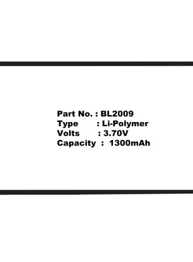 对讲机电池适用Hytera BL2009  PF355LF  PD365LF  PD362i