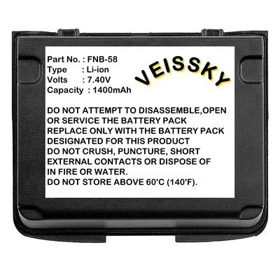 电池适用  FNB-58Li FNB-80Li  HX471SB HX460S VXA-710  VX-5RS