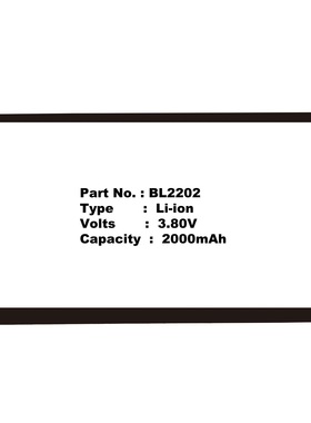 对讲机电池适用Hytera BL2202 BD300 BD302i  BD352i