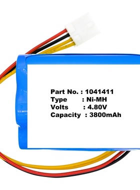 电池适用Kangaroo 1041411  382400  B11404 Kangaroo ePump