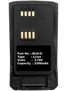 对讲机电池适用EADS BLN-5i  BLN-6 THR9  THR9i  THR9 C-30