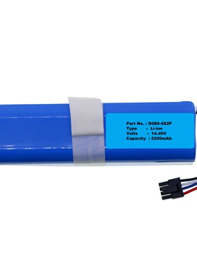 电池适用INR18650M26-4S2P D080-4S2P X90 X95 S9 S6 Pro T2190