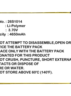 电池26S1014  58-000181 Kindle Fire 8 7 Generation  SX034QT