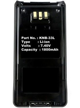 电池适用KENWOOD KNB-33L KNB-41NC TK-5210  TK-5310  TK-3185