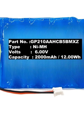 电池适用VDW GP210AAHCB5BMXZ   Silver Reciproc  V041163000000