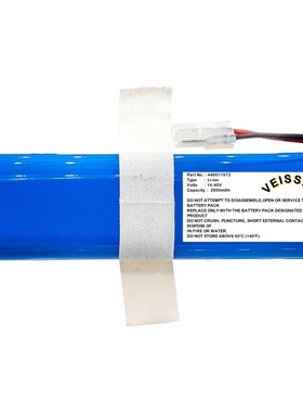 电池适用440011973 Rogue 970 Robot Vacuum  BH70970   MBOT 500