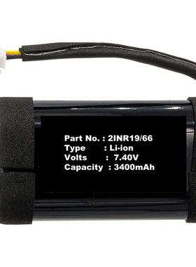 电池适用Bang & Olufsen 2INR19/66  C129D1 BeoPlay P6 1140026