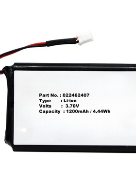 电池Eppendorf 022462407 Stream  Xstream  Repeater E3X