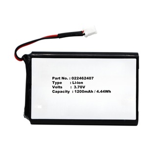 Repeater 电池Eppendorf Xstream Stream E3X 022462407