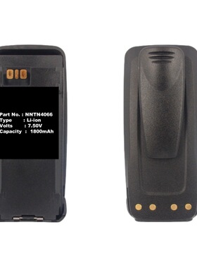 电池适用NNTN4066A PMNN4069A MotoTRBO DR3000 DP3400 DP3401