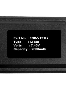 电池适用YAESU FNB-V131Li FNB-V132L iVertex VX-230  VX-231L