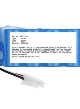 电池适用XBT1106N   SV1106N  SV1110  SV1110N  SV11O6N