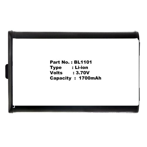 对讲机电池适用HYT BL1101  BL1715   TC-320U