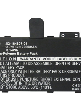 电池BTRY-RF85-44MA1-01 82-164807-01 TC55 ES85 MC36 RFD8500