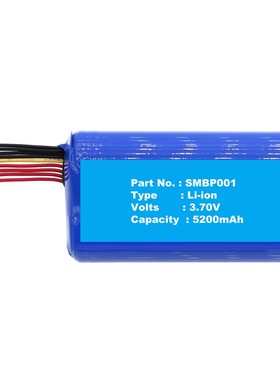 电池适用Sunmi SMBP001 V1S  V2  P1  W6900 WS920