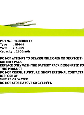 电池适用Makita TL00000012 6722DW  6723DW