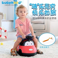 Bmw, большой детский туалет для девочек для младенца, 1-3 лет