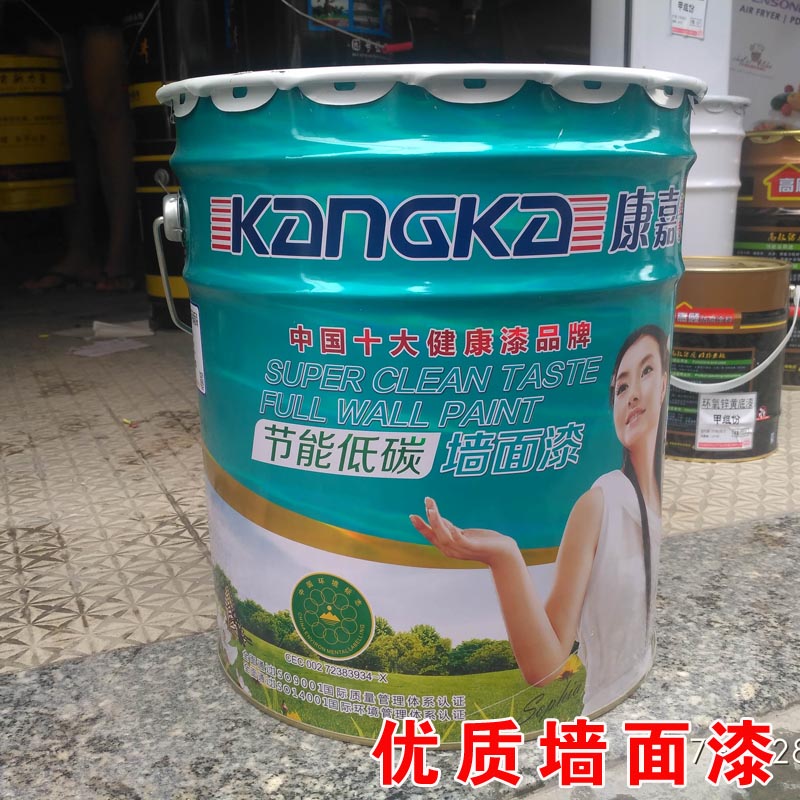 工程白色节能低碳涂料墙面墙内墙室内乳胶漆面漆乳胶漆墙漆 基础建材 内墙乳胶漆 原图主图