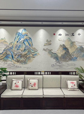 独绣刺绣新中式背景墙布苏绣山水