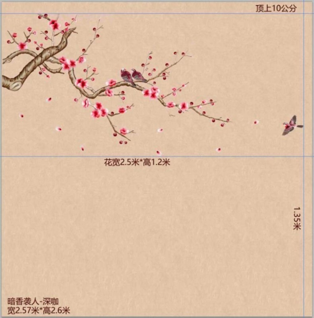 刺绣壁布客厅新中式花鸟