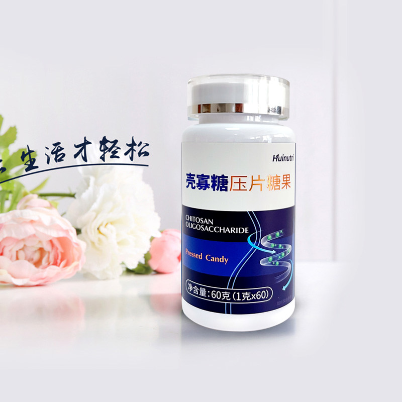 huinutri 壳寡糖压片糖果60片/瓶