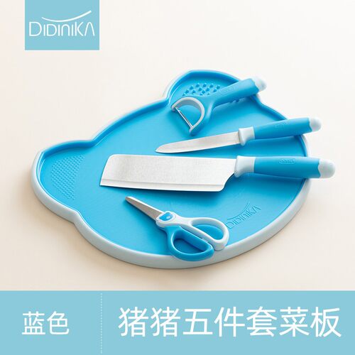 didinika迪迪尼卡刀具抗菌防霉