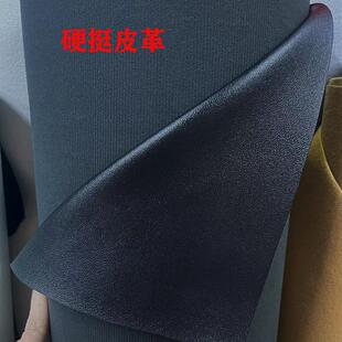 硬挺厚革PVC人造革细纹箱包手袋面料桌垫布料皮标DIY皮革