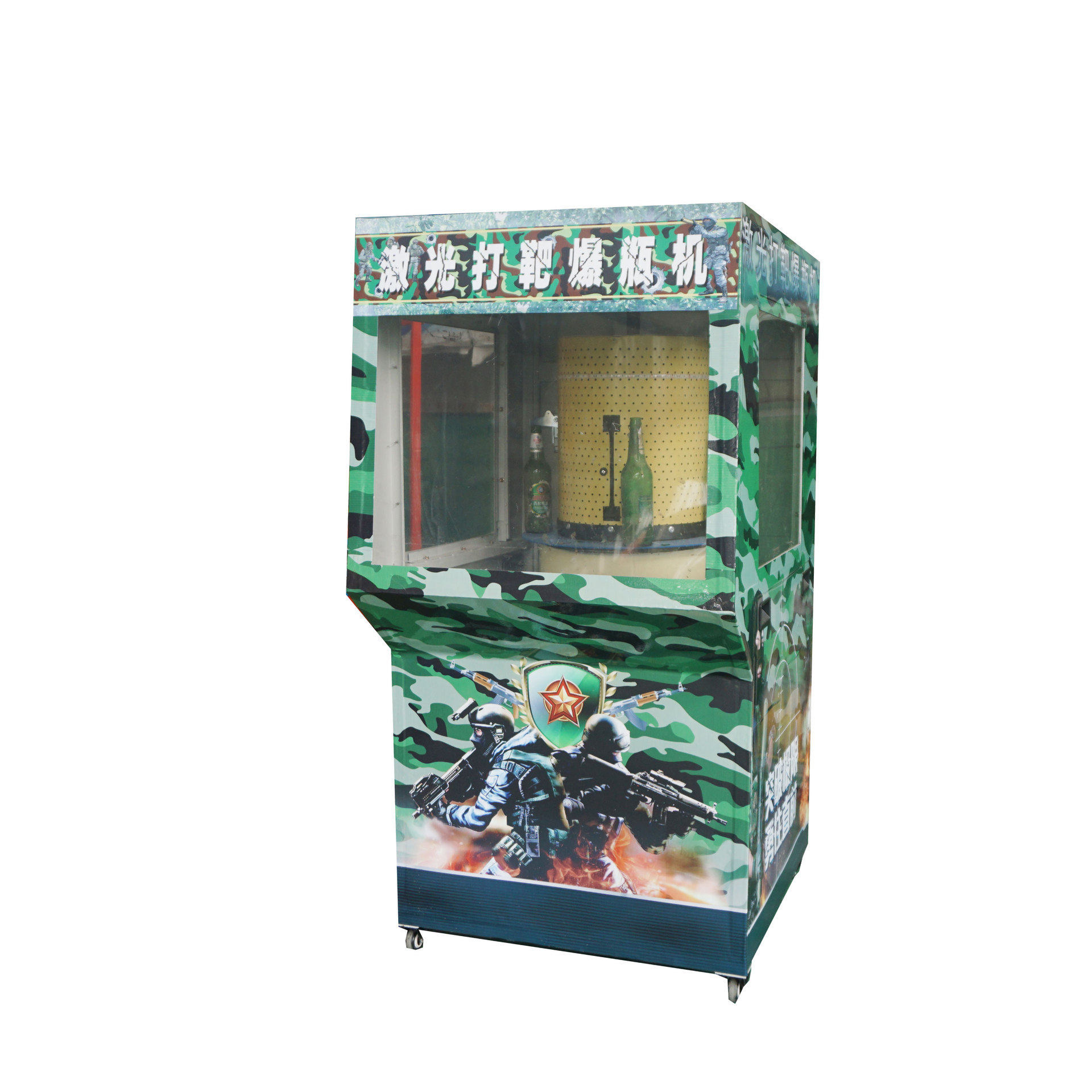 激光打靶游戏机激光打靶爆瓶机打酒瓶机cs射击游乐设备激光打瓶机