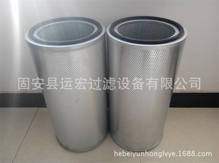 h150油雾净化器hg150d滑阀真空泵旋片泵过滤分离油烟雾滤芯
