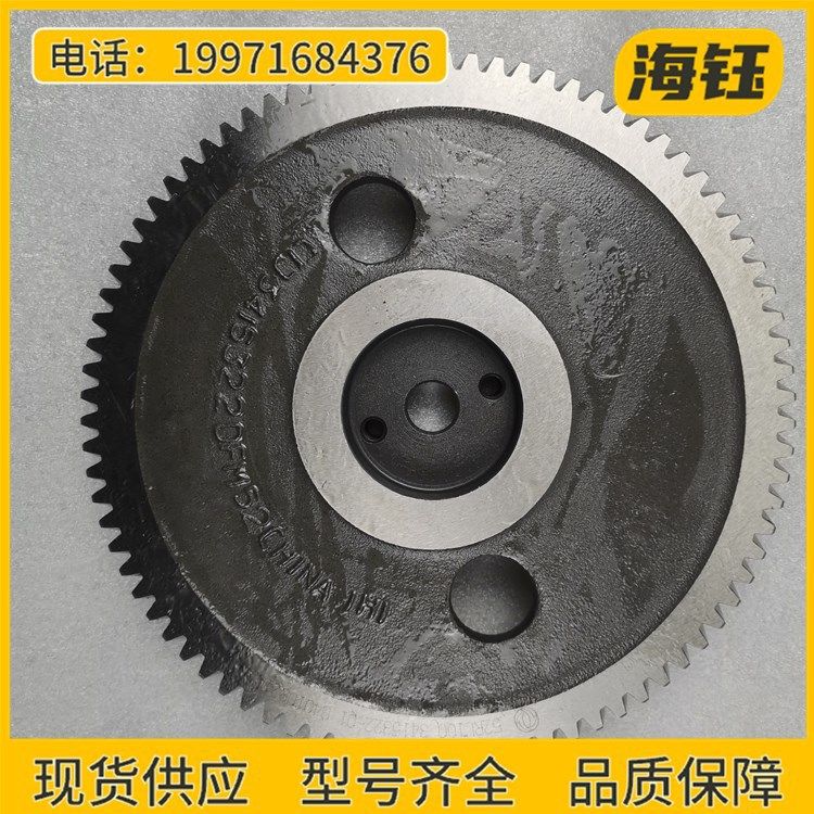 东风天龙大力神dci11柴油发动机配件凸轮轴齿轮d5010240929