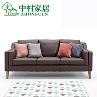 中村日式真皮沙发组合三人四人小户型客厅皮艺沙发办公沙发家具
