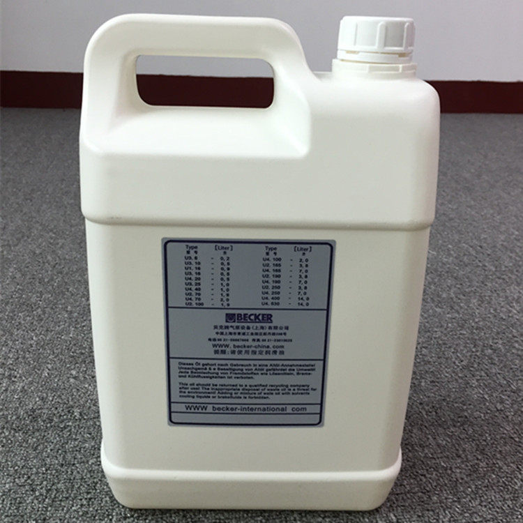 深圳贝克真空泵油becker lube m100真空泵经销质量保证