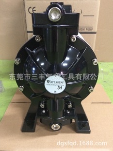配件 迪成 31方向阀 31隔膜泵 1寸泵浦 1寸隔膜泵