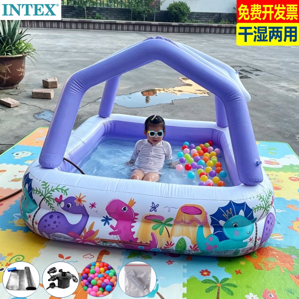 intex防晒宝宝游泳戏水池城堡