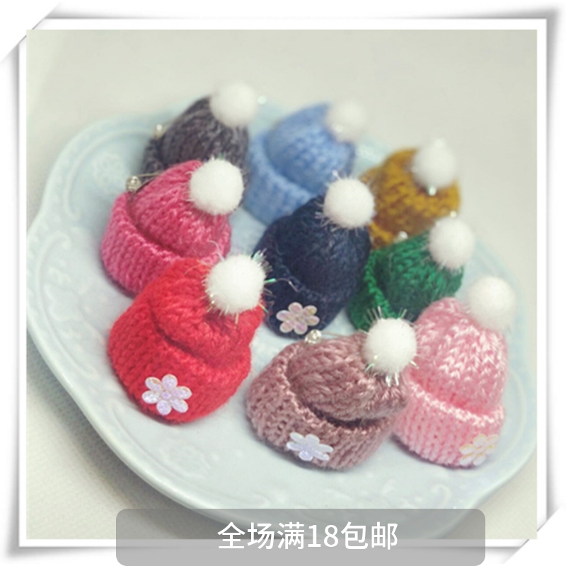 日韩球球圣诞节毛线帽子胸针胸花甜美迷你卡通别针毛衣配饰品