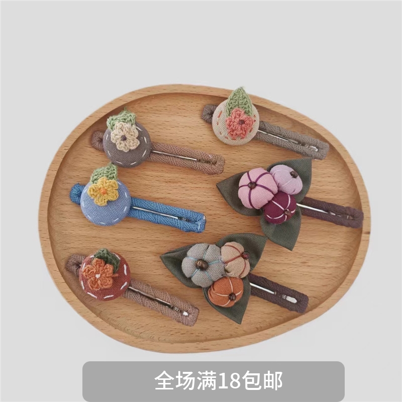 其他边夹布艺森系蕾丝