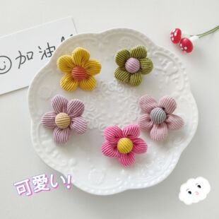 送你一朵小红花泫雅彩色灯芯绒小花胸针少女心花朵毛衣书包配饰