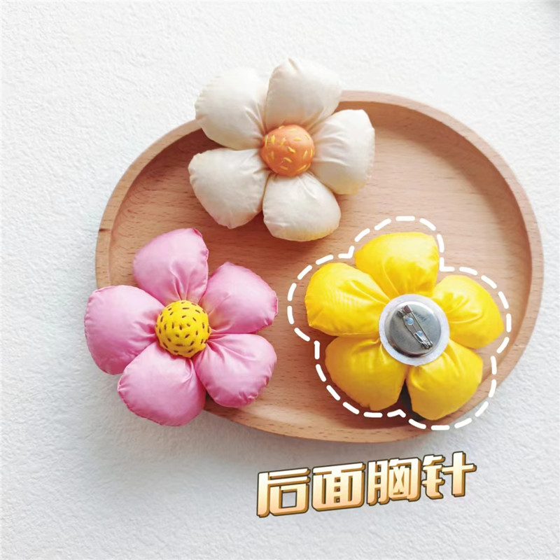 其他小清新卡通布艺女士儿童图片
