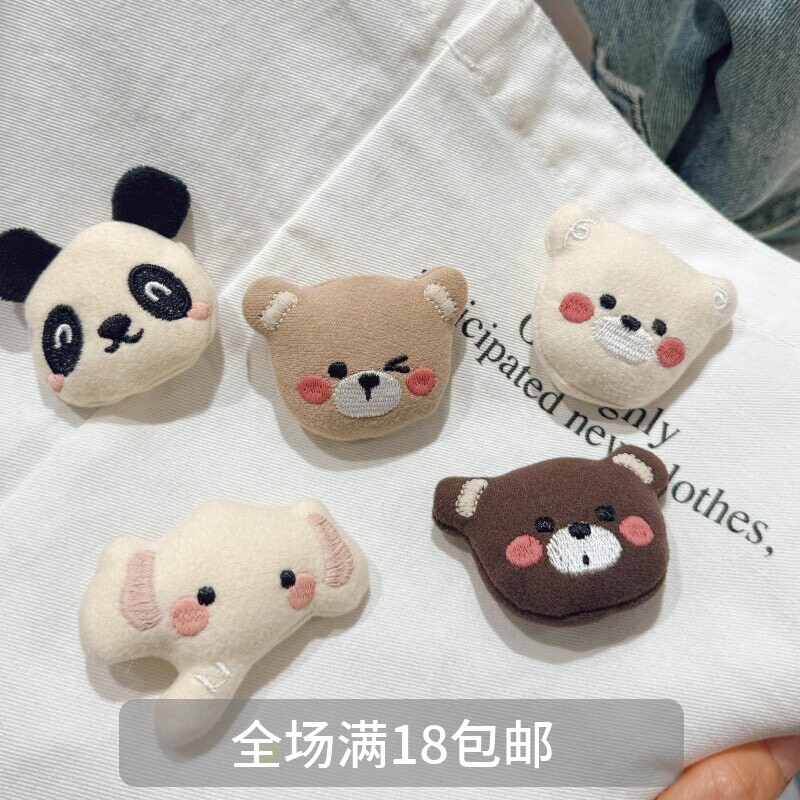 春款布艺卡通腮红小熊熊猫大象公仔玩偶胸针配饰包包衣服头饰