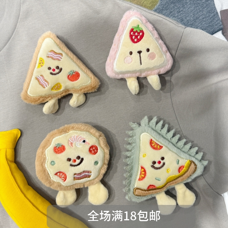卡通毛绒仿真食物榴莲披萨草莓pizz造型胸针书包装饰玩偶挂件饰品