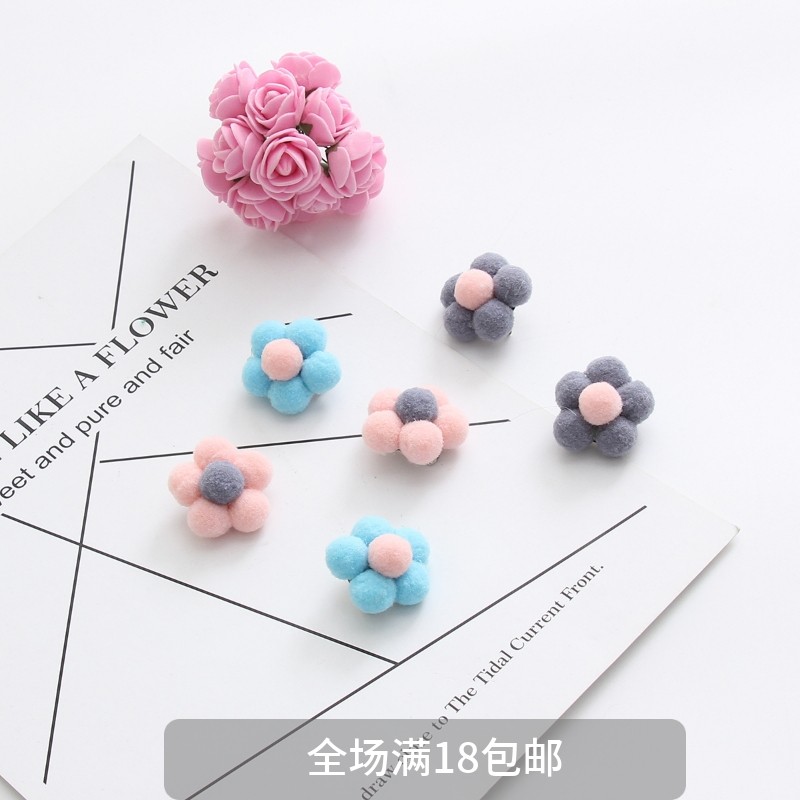 韩版儿童卡通花朵 女童可爱毛绒球球胸花 宝宝别针胸针衣服配饰品,饰品/流行首饰/时尚饰品新,胸针,淘宝优惠券,粉丝福利购,淘宝优惠卷