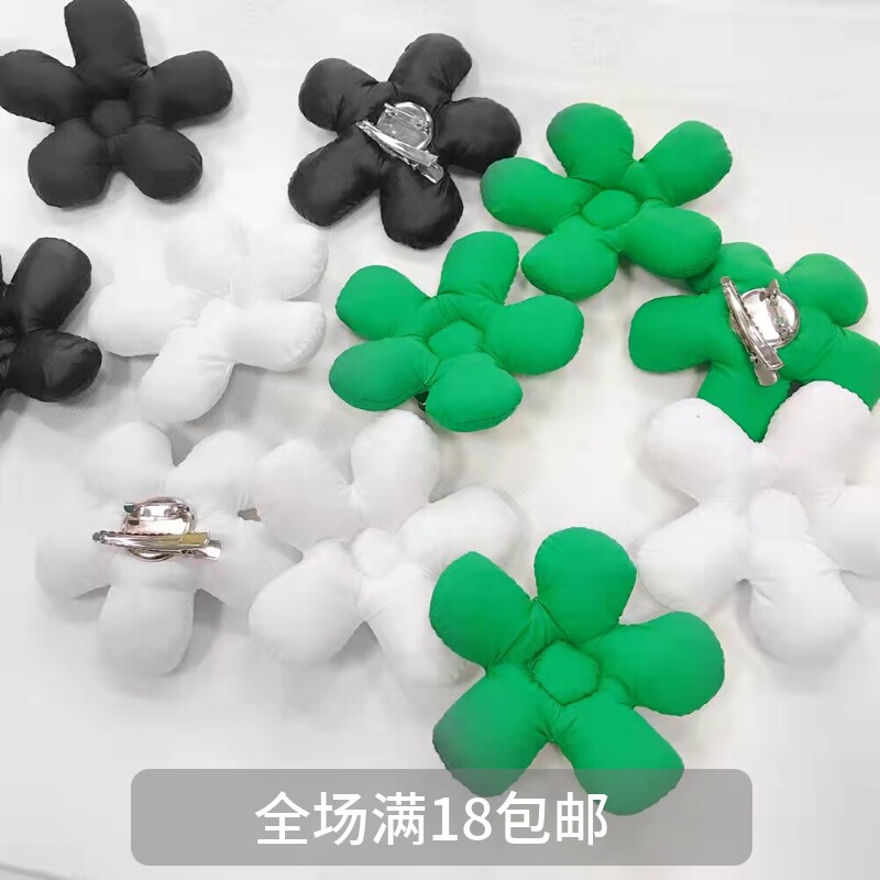 DIY配饰充棉立体花朵潮搭包包配件别针装饰帽子绿色大花胸针领结