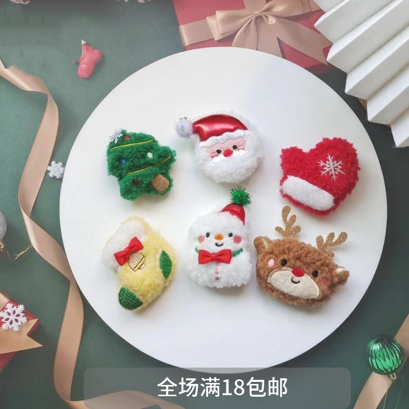 秋冬新款 圣诞节胸针装饰品 圣诞老人别针徽章配饰毛衣围巾胸花