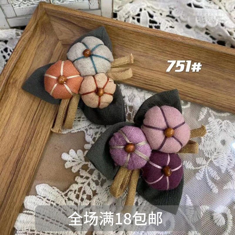 2022秋新款棉麻布艺胸针森女系甜美百搭南瓜花朵别针胸花